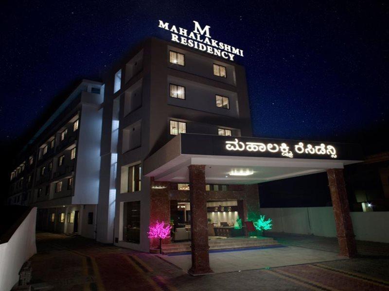 Hotel Mahalakshmi Residency Kolluru Esterno foto