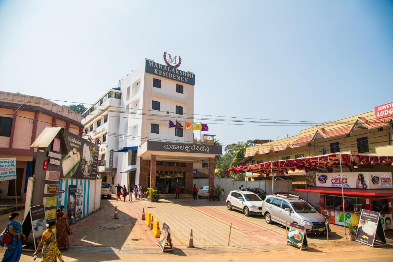 Hotel Mahalakshmi Residency Kolluru Esterno foto